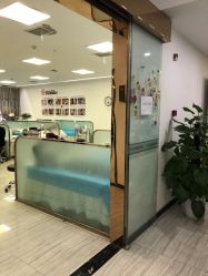 点击看大图 -悟空祛痘·亚健康皮肤管理中心