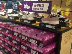 -华联商厦(火车站店)