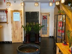 -鸥迪足道(时光海店)