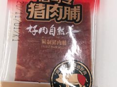 -来伊份(长江西路五店)