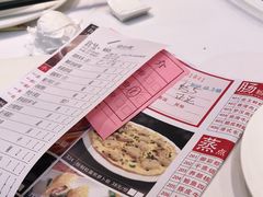 -御彩酒家(东风东路店)