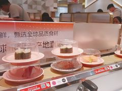 -争鲜回转寿司(通州万达店)