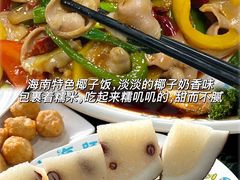 -小海豚•老字号海鲜餐厅(天涯店)