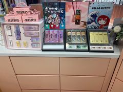 -4iNLOOK美瞳店(中山公园龙之梦店)
