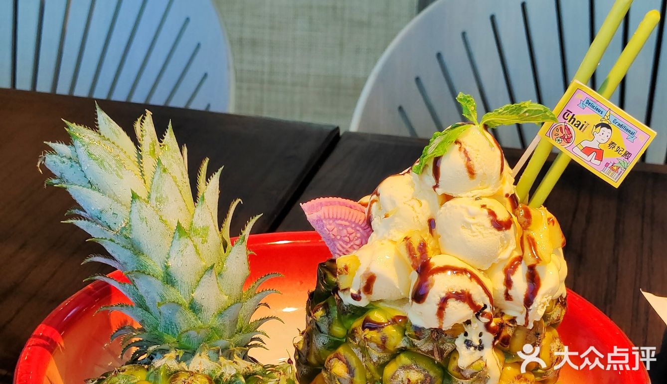 夏天太热，宜来泰妃殿避暑