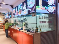 -友食神面家(海珠中店)