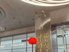 -火啫啫·粤式啫啫煲(南通首店)