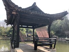 -兰亭风景区