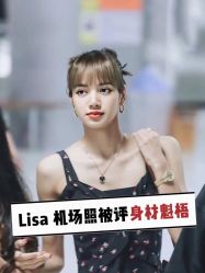 -广州美莱医疗美容医院