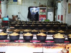 自助调料区-斯丹姜母鸭·古法干香(涂门街总店)