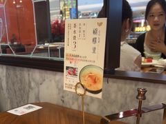 -蝴蝶里·粤菜·点心(龙湖杭州金沙天街店)