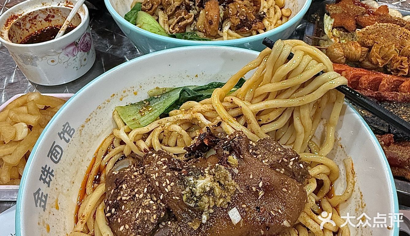 济南洪家楼附近!!不容小觑。。。