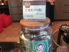 -猪肉婆私房菜(容桂总店)