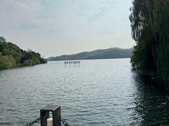 -天目湖涵田度假村