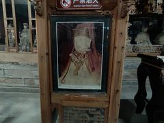 -显应宫(长乐区)