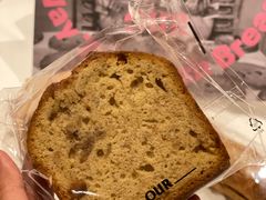 -OUR Bakery(三里屯太古里店)