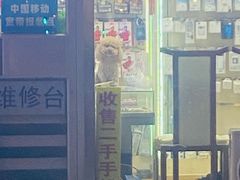 -呷哺呷哺 黄金牧场 (回龙观港龙店)