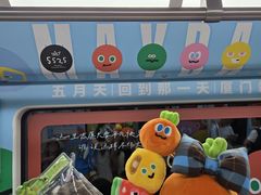 -龙舟池