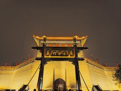 -西安城墙·碑林历史文化景区