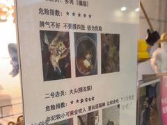 -逃脱反斗城沉浸剧情密室(北京路店)