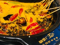 -XiaoJunGan Hotpot 钢管厂五区小郡肝火锅串串香
