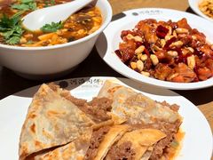-河沿肉饼Beijing Pie(锡拉胡同店)