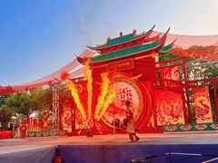 -武汉园博园(武汉自然博物馆)