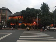 -钦善斋(武侯祠店)