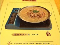 iphone_upload_pic-乐口福家常菜馆(古庸路店)