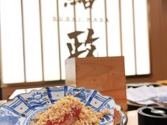 -鮨政·Omakase(港汇恒隆广场店)