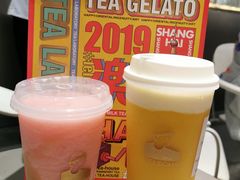 -LELECHA乐乐茶(美罗城店)