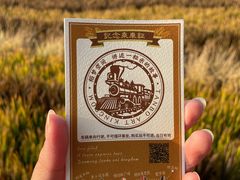 -稻梦空间冰雪小镇