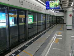 -建业路(地铁站)