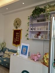 -博士园养发馆