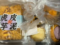 -鲍师傅糕点(青年汇店)