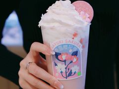 -奈雪的茶(新天地广场PRO店)