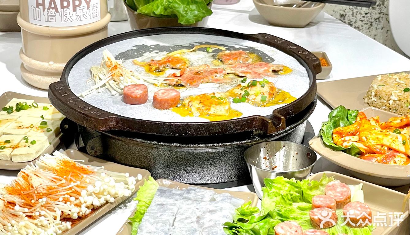 来点烤肉快乐加倍～