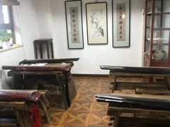 -秦汉胡同国学书院(天鹅湾分馆)