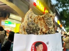 -邵建华师傅梅菜扣肉饼(麓山总店)