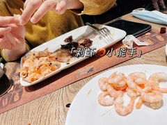 -汉巴味德巴西烤肉(顺和广场店)