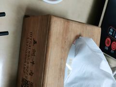 -五洲牛肉美食馆
