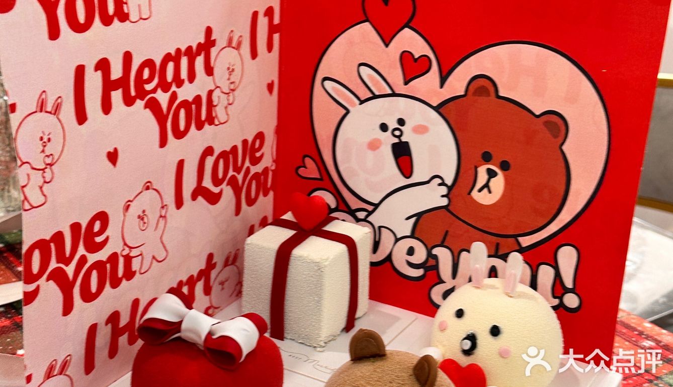 西安ins风法式甜品屋｜get情人节限定甜品啦