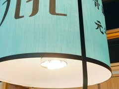 -九孔·筒骨莲藕汤锅(大明宫万达店)