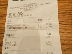 -小满手工粉(上海月星环球港店)