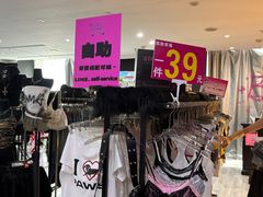 -红谷滩万达广场A3写字楼