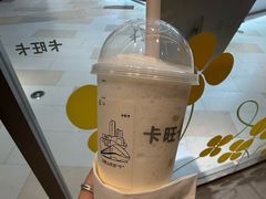 -卡旺卡(马鞍山金鹰店)