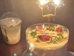 -ICEPOPO MILK(玉兰店)