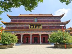 -章华寺
