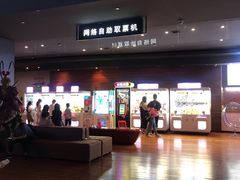 -沃美影城焕影岛LED/中国巨幕(万象汇店)