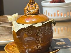 -文儒九号·闽菜馆(三坊七巷店)